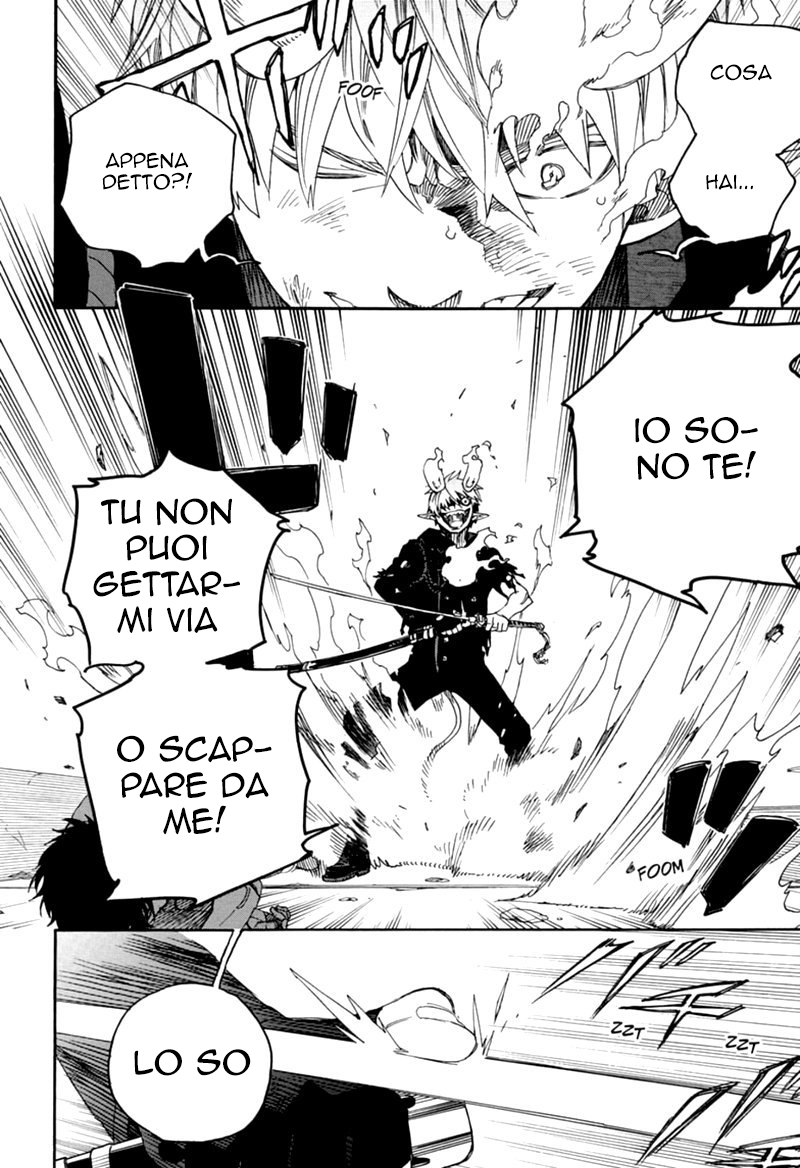 Read Ao no Exorcist IT Manga Online
