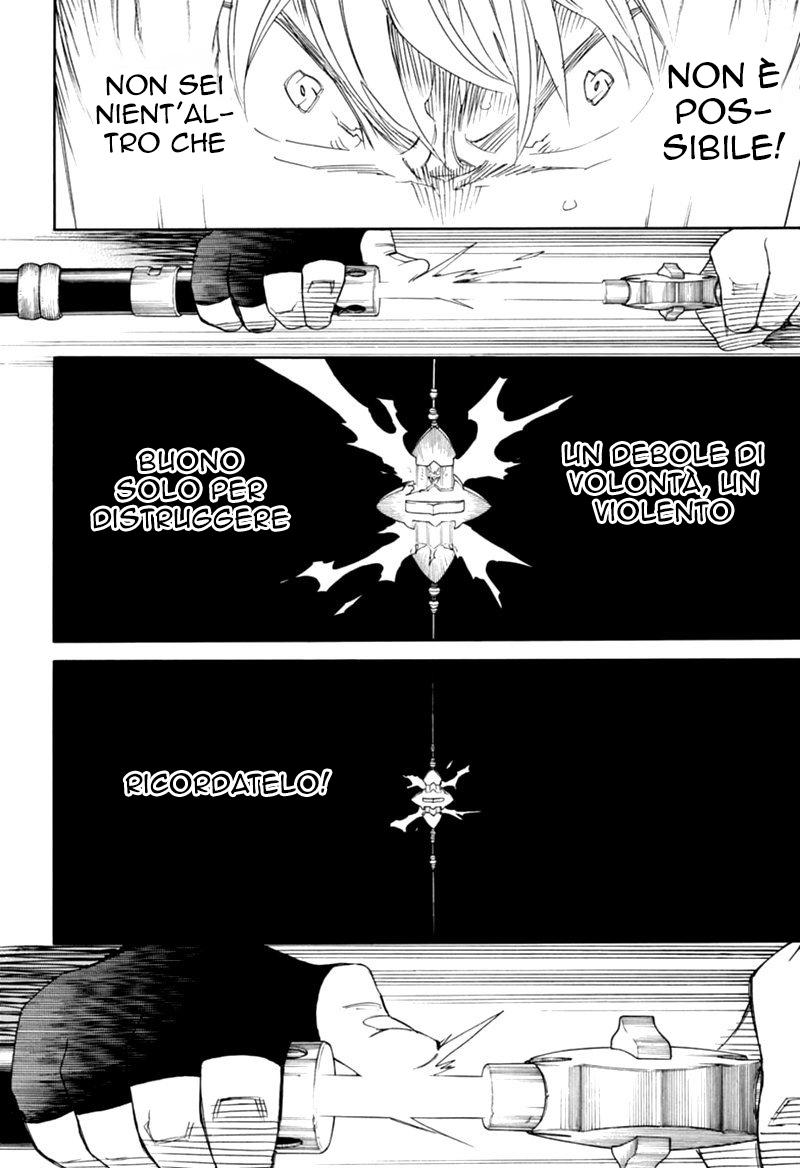 Read Ao no Exorcist IT Manga Online