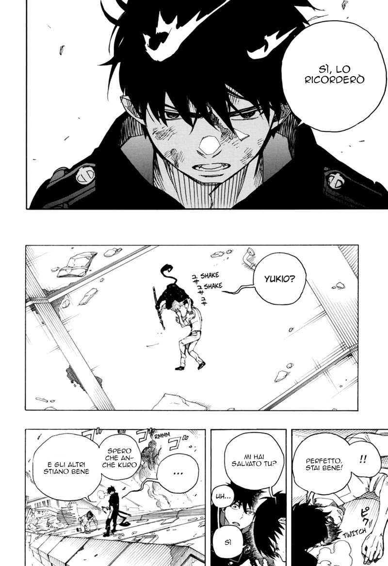 Read Ao no Exorcist IT Manga Online