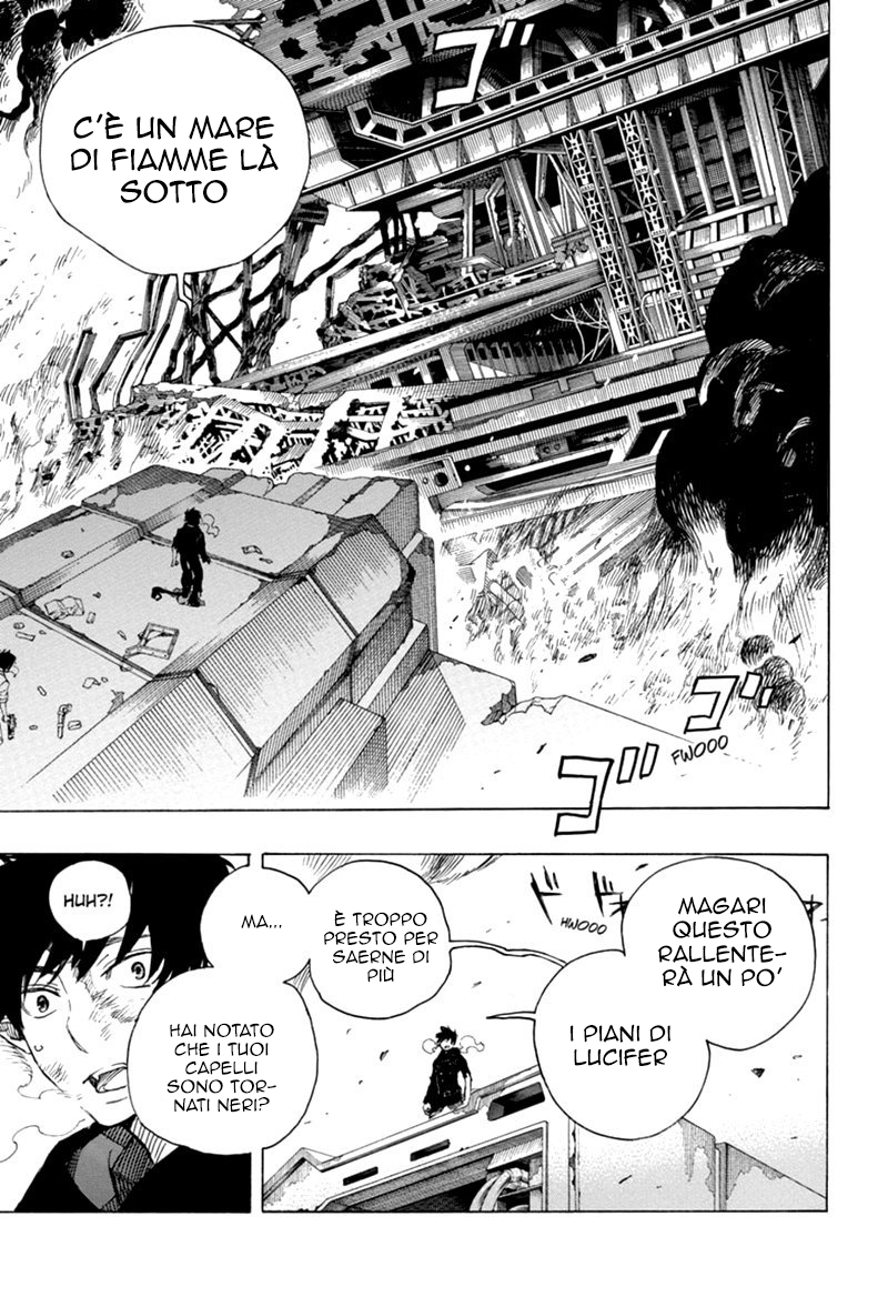Read Ao no Exorcist IT Manga Online