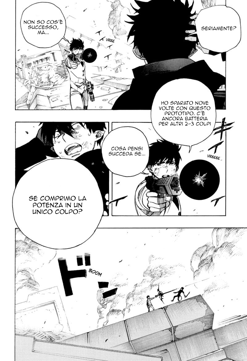 Read Ao no Exorcist IT Manga Online