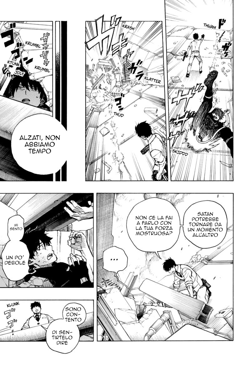 Read Ao no Exorcist IT Manga Online