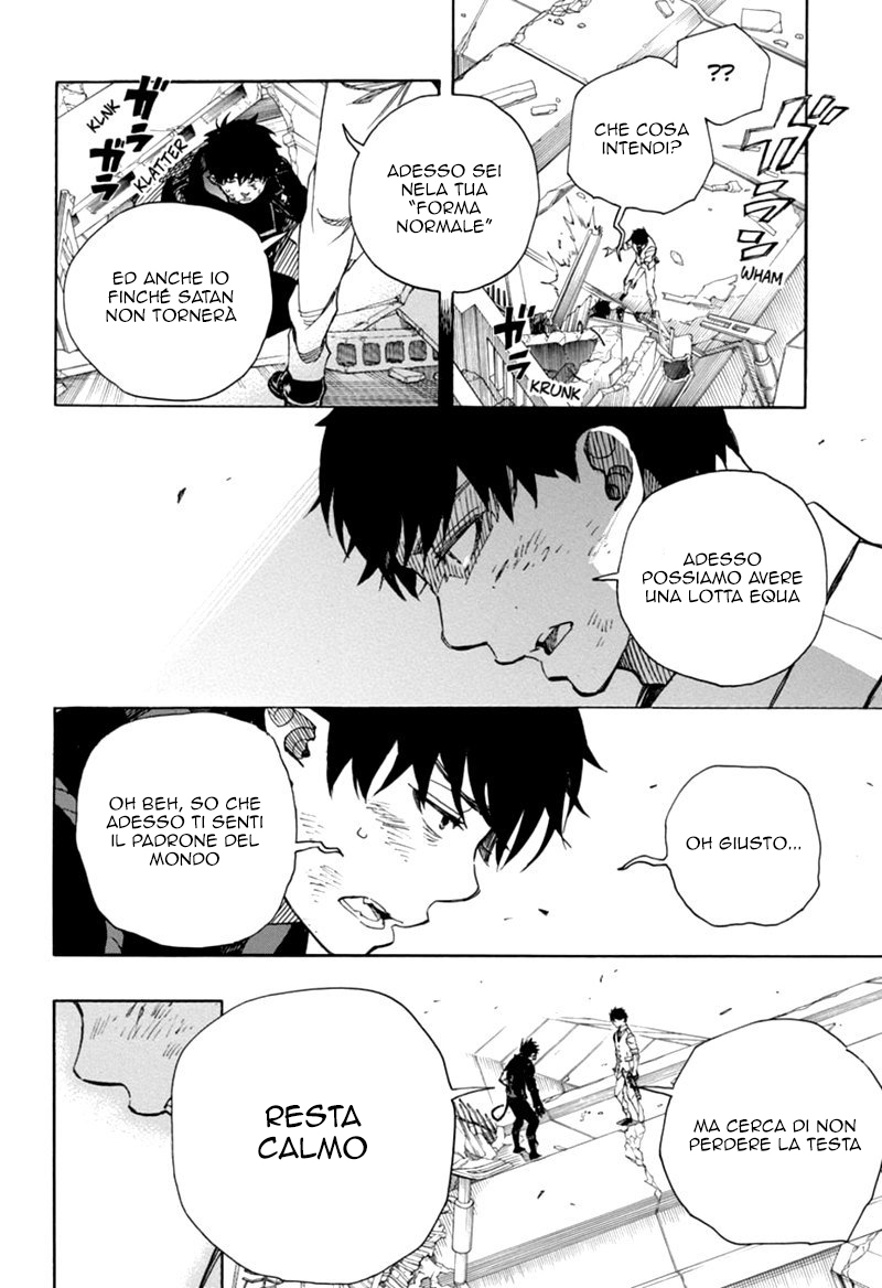 Read Ao no Exorcist IT Manga Online