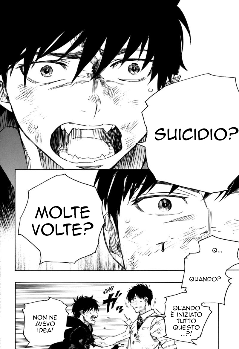 Read Ao no Exorcist IT Manga Online