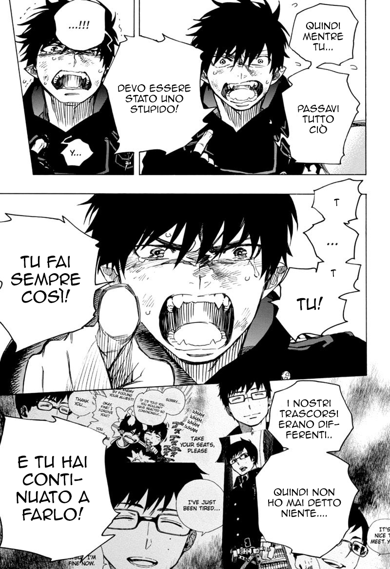 Read Ao no Exorcist IT Manga Online