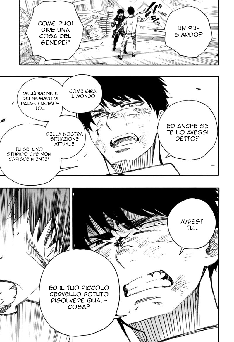 Read Ao no Exorcist IT Manga Online