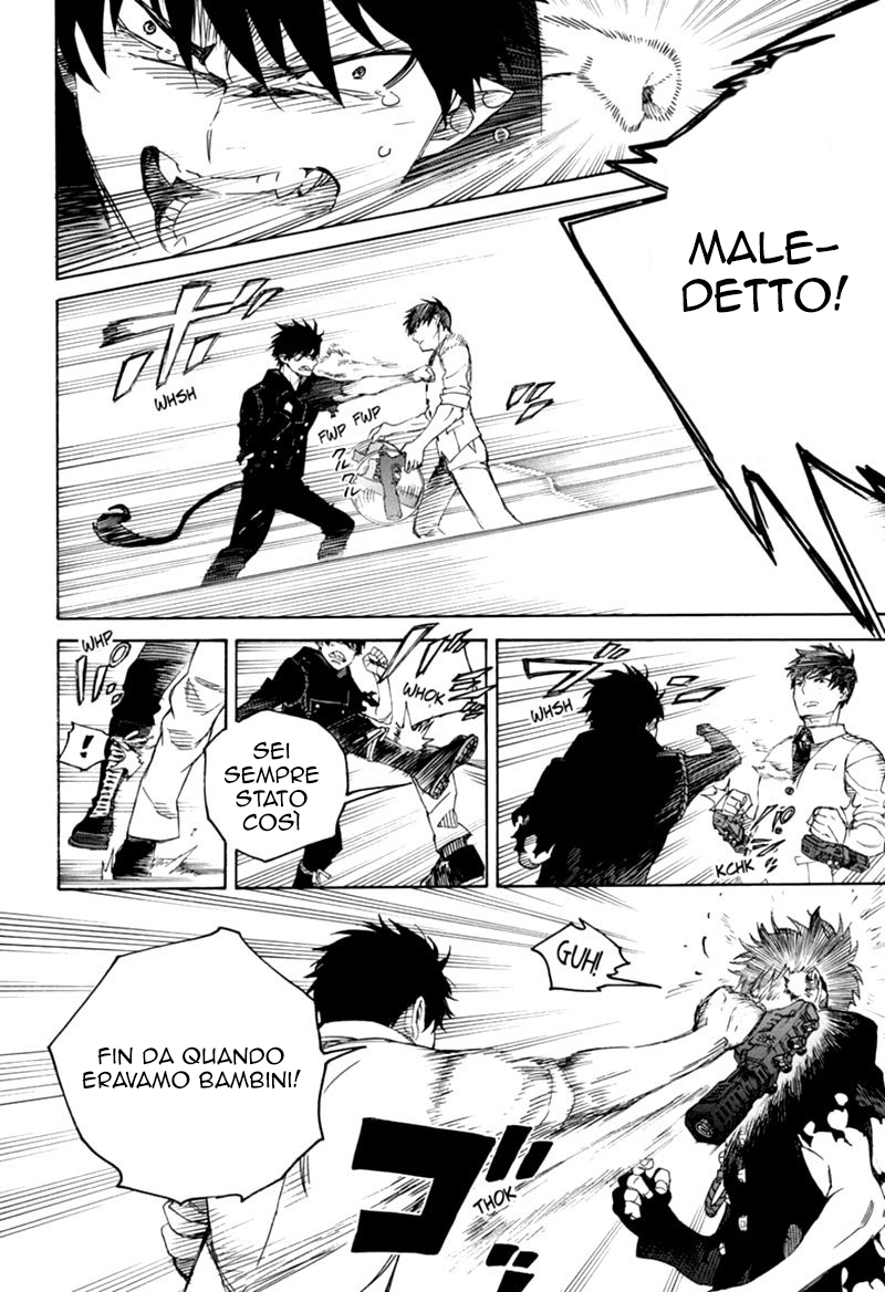 Read Ao no Exorcist IT Manga Online