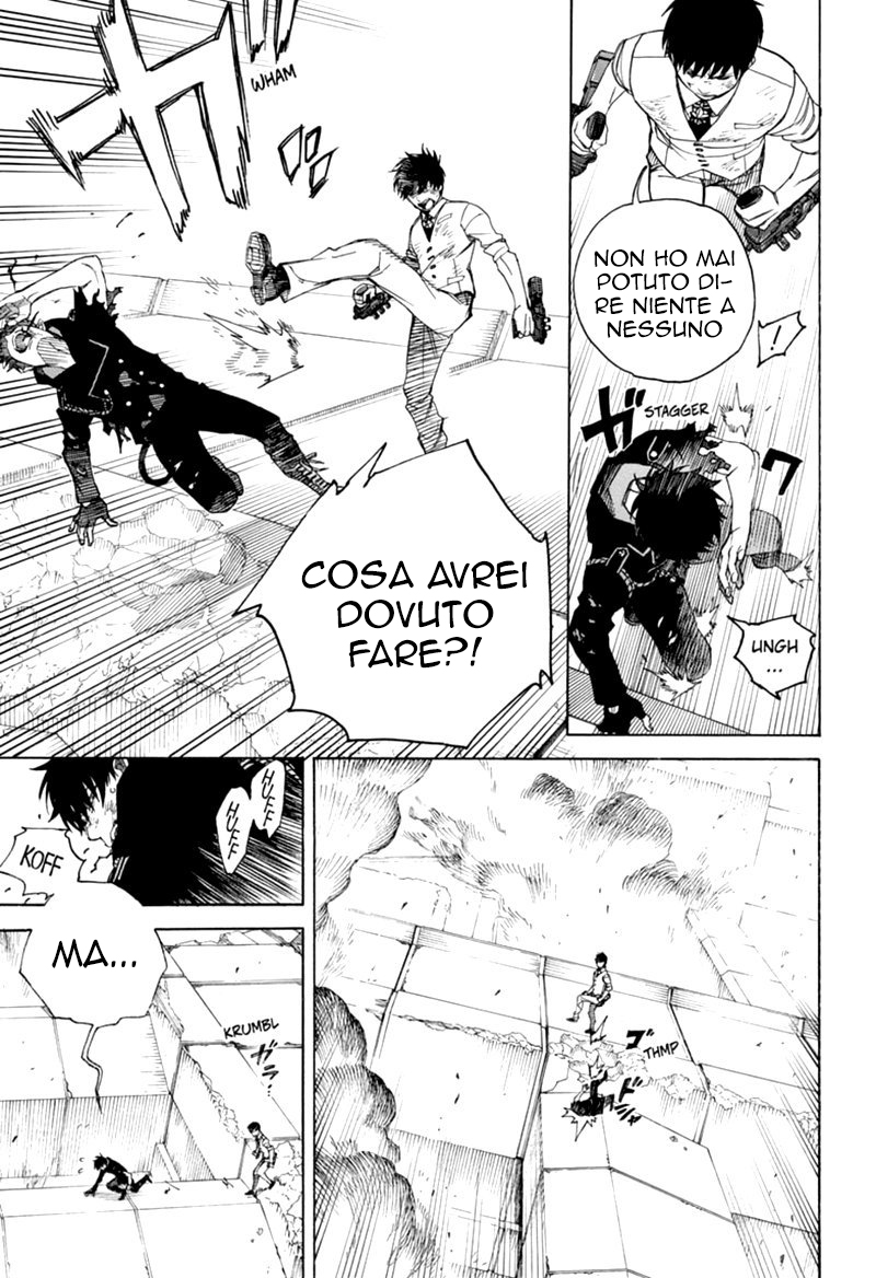 Read Ao no Exorcist IT Manga Online