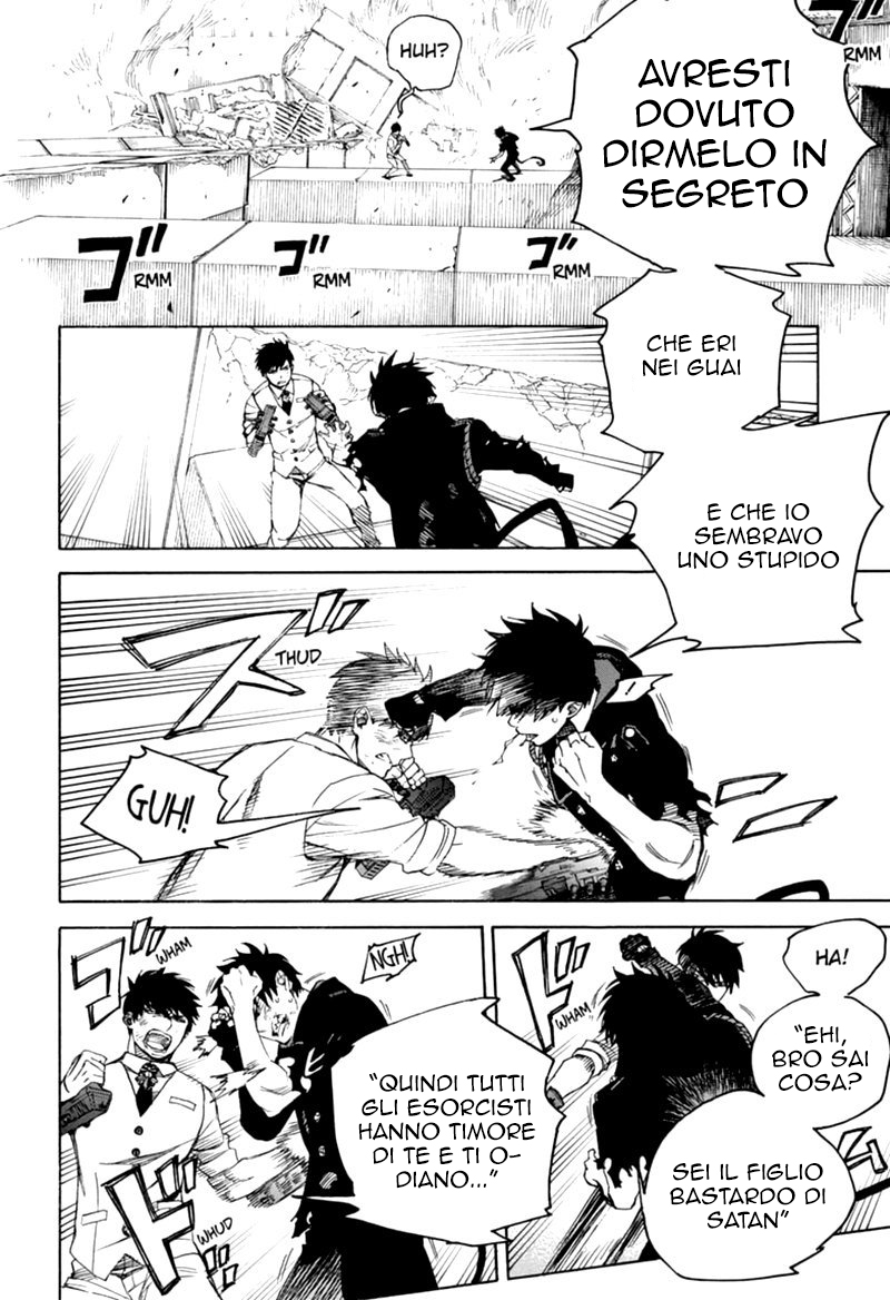 Read Ao no Exorcist IT Manga Online