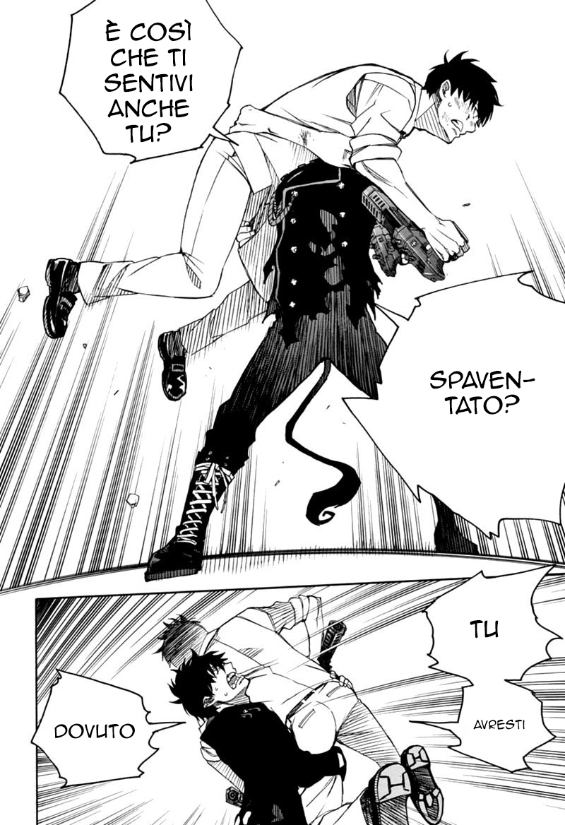 Read Ao no Exorcist IT Manga Online