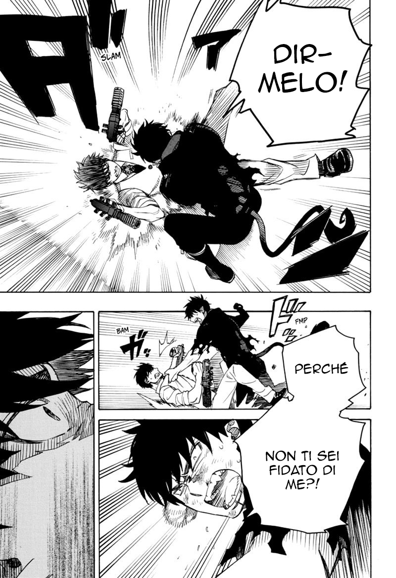 Read Ao no Exorcist IT Manga Online