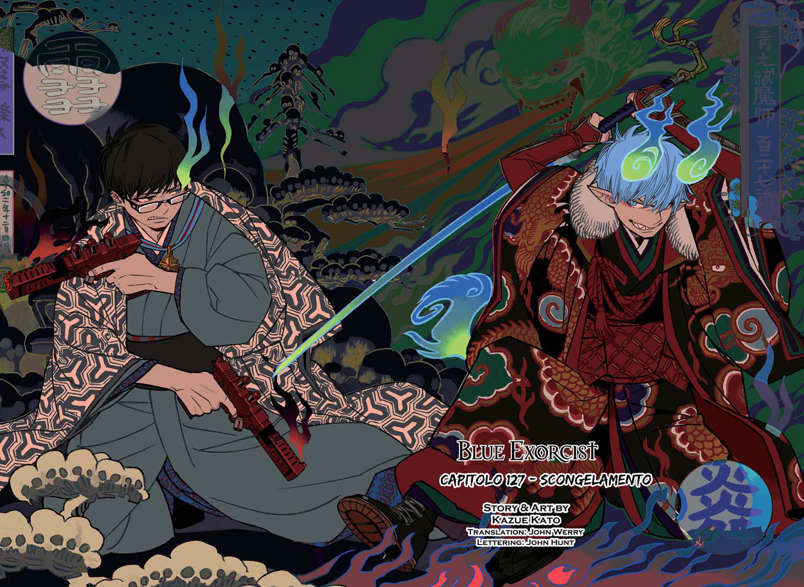 Read Ao no Exorcist IT Manga Online