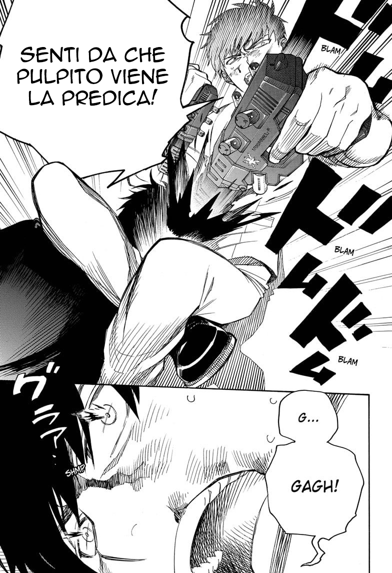 Read Ao no Exorcist IT Manga Online
