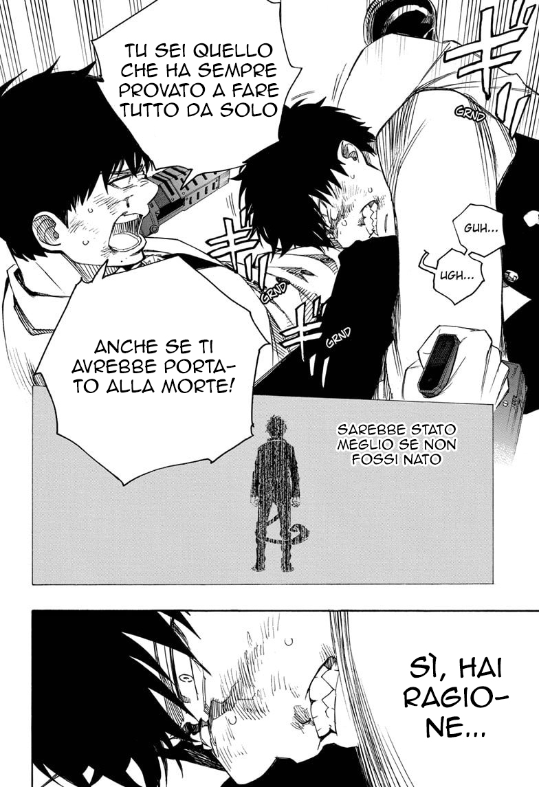 Read Ao no Exorcist IT Manga Online