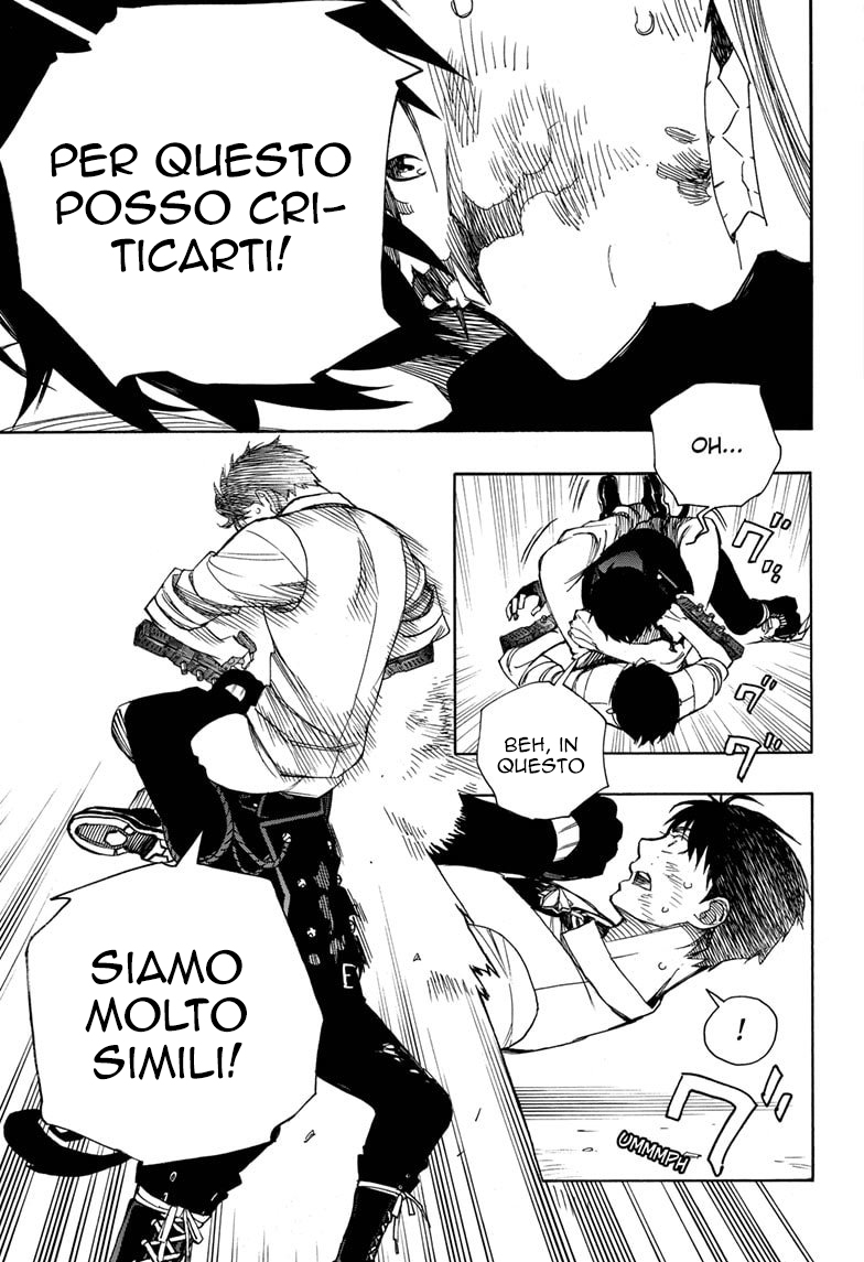 Read Ao no Exorcist IT Manga Online