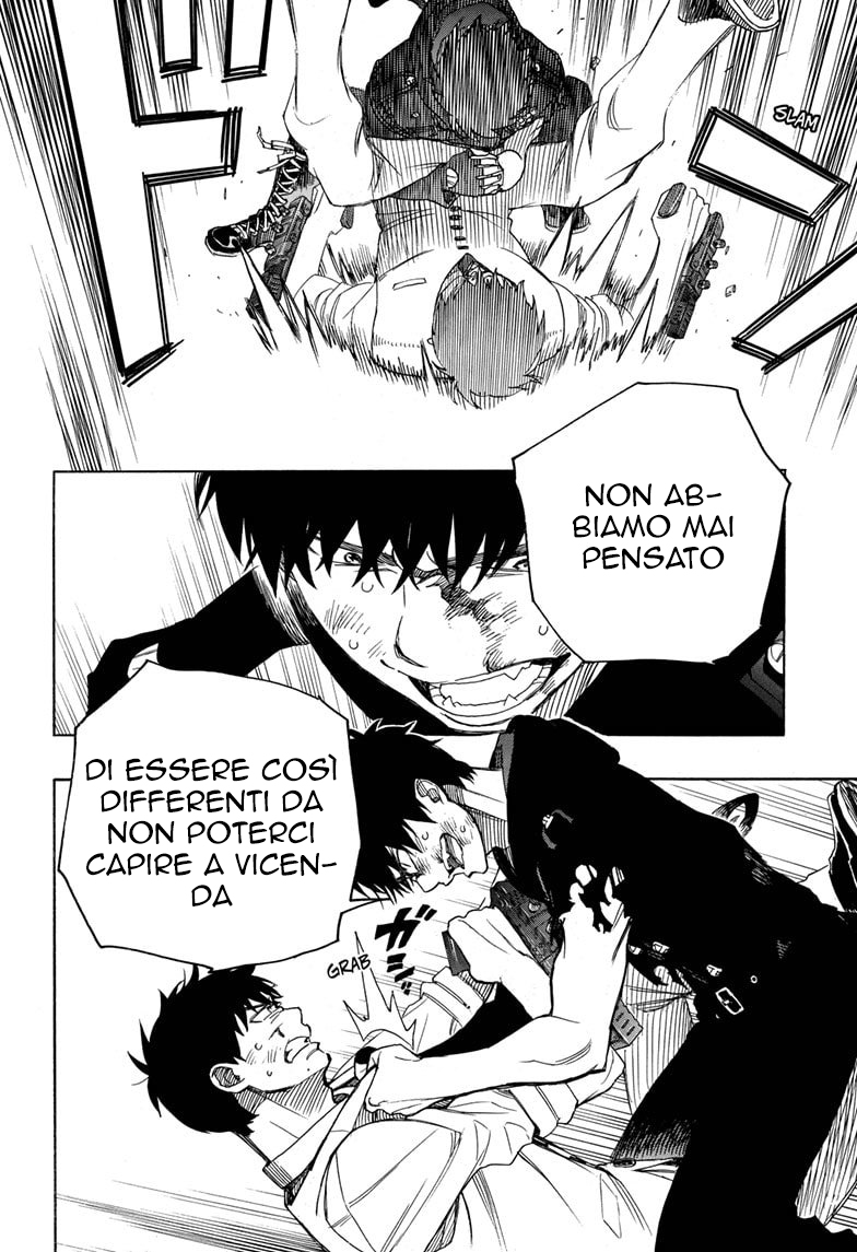 Read Ao no Exorcist IT Manga Online