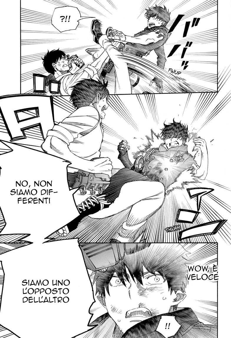 Read Ao no Exorcist IT Manga Online