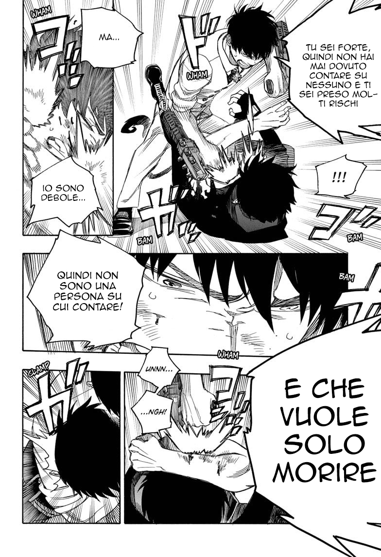 Read Ao no Exorcist IT Manga Online