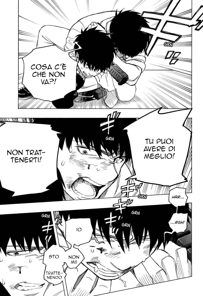 Read Ao no Exorcist IT Manga Online