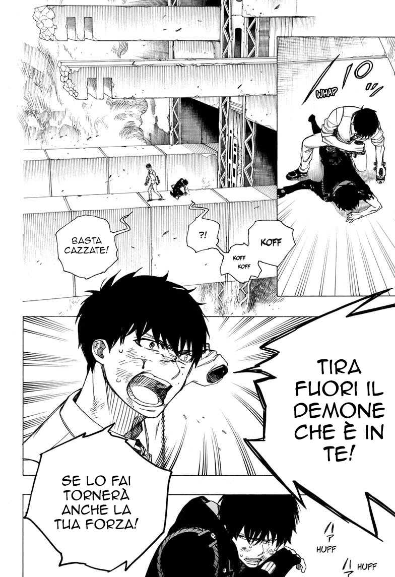Read Ao no Exorcist IT Manga Online