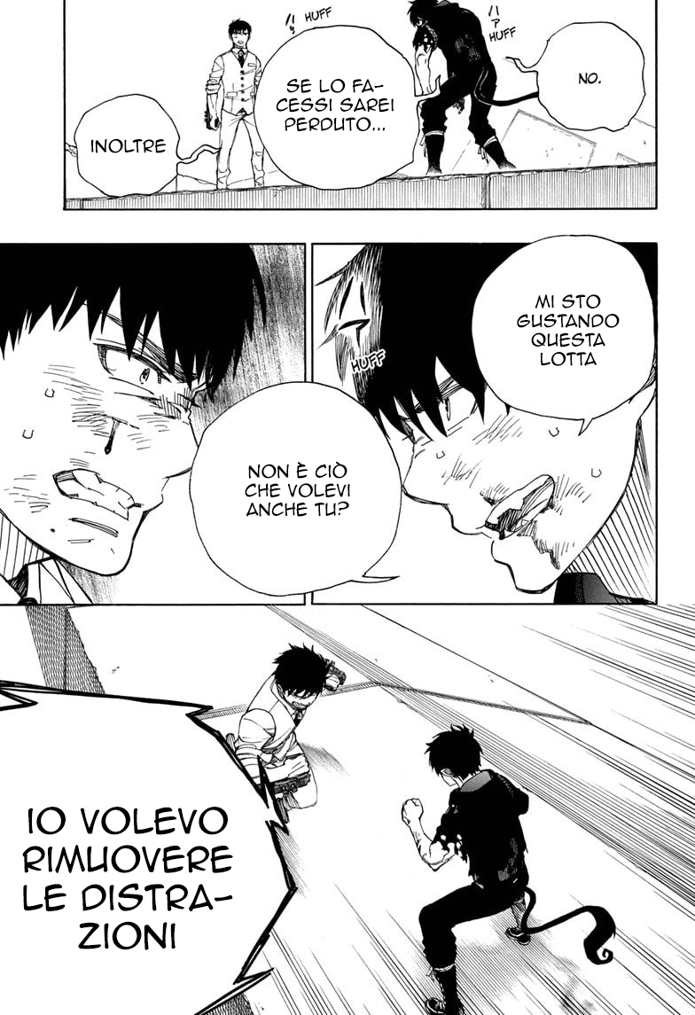 Read Ao no Exorcist IT Manga Online