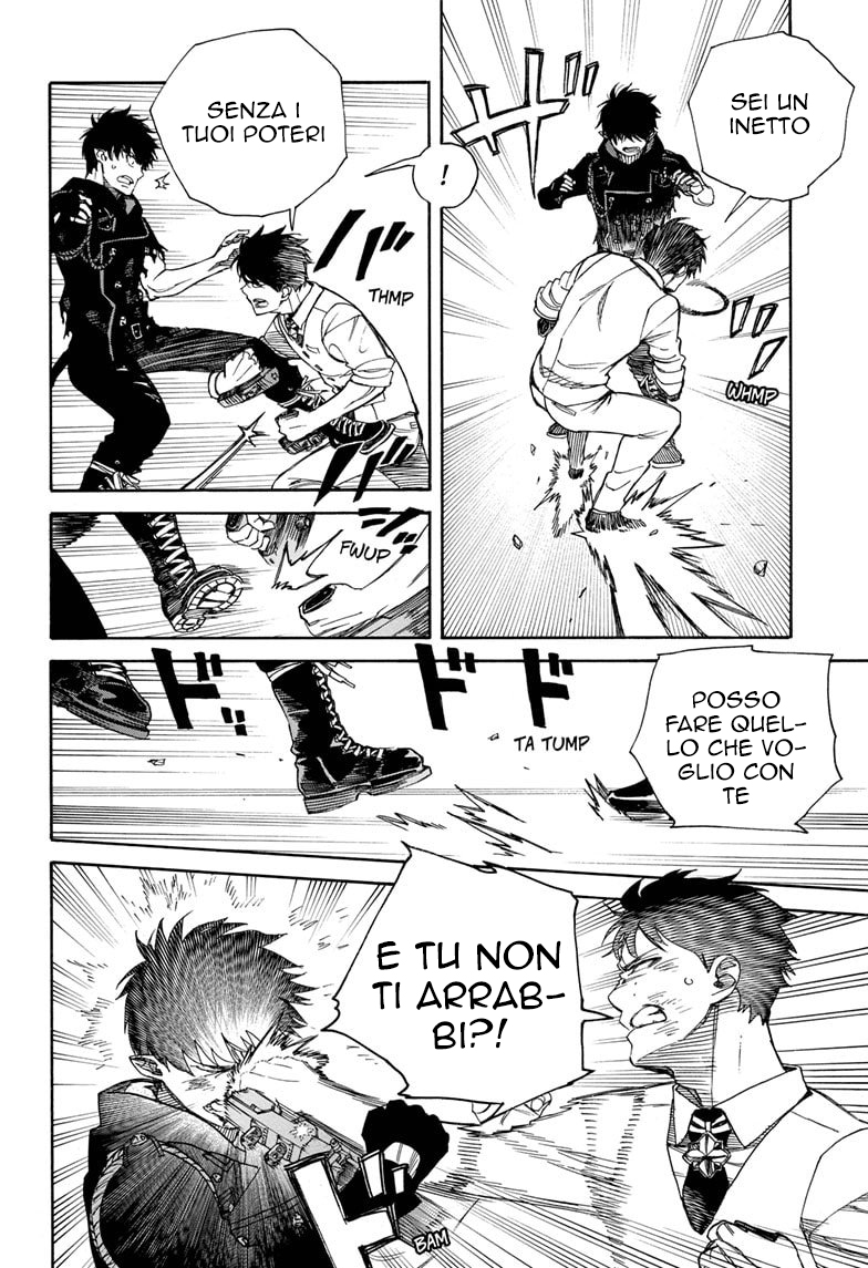 Read Ao no Exorcist IT Manga Online