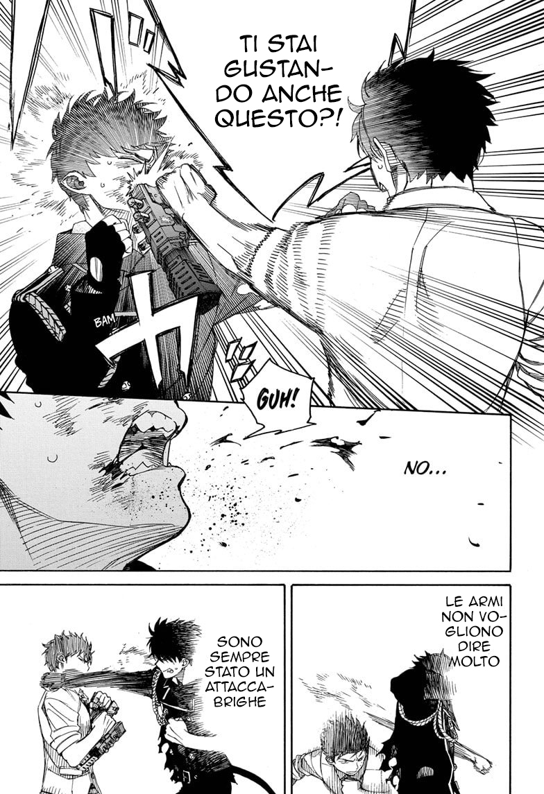 Read Ao no Exorcist IT Manga Online