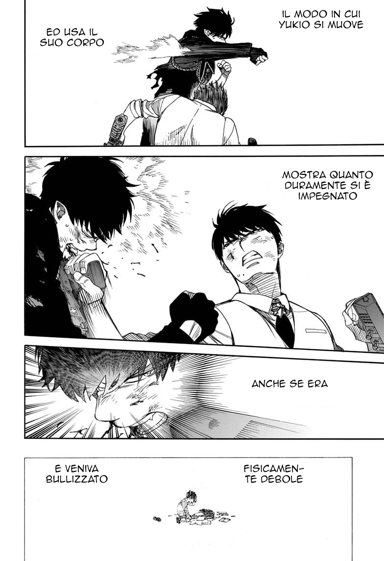 Read Ao no Exorcist IT Manga Online