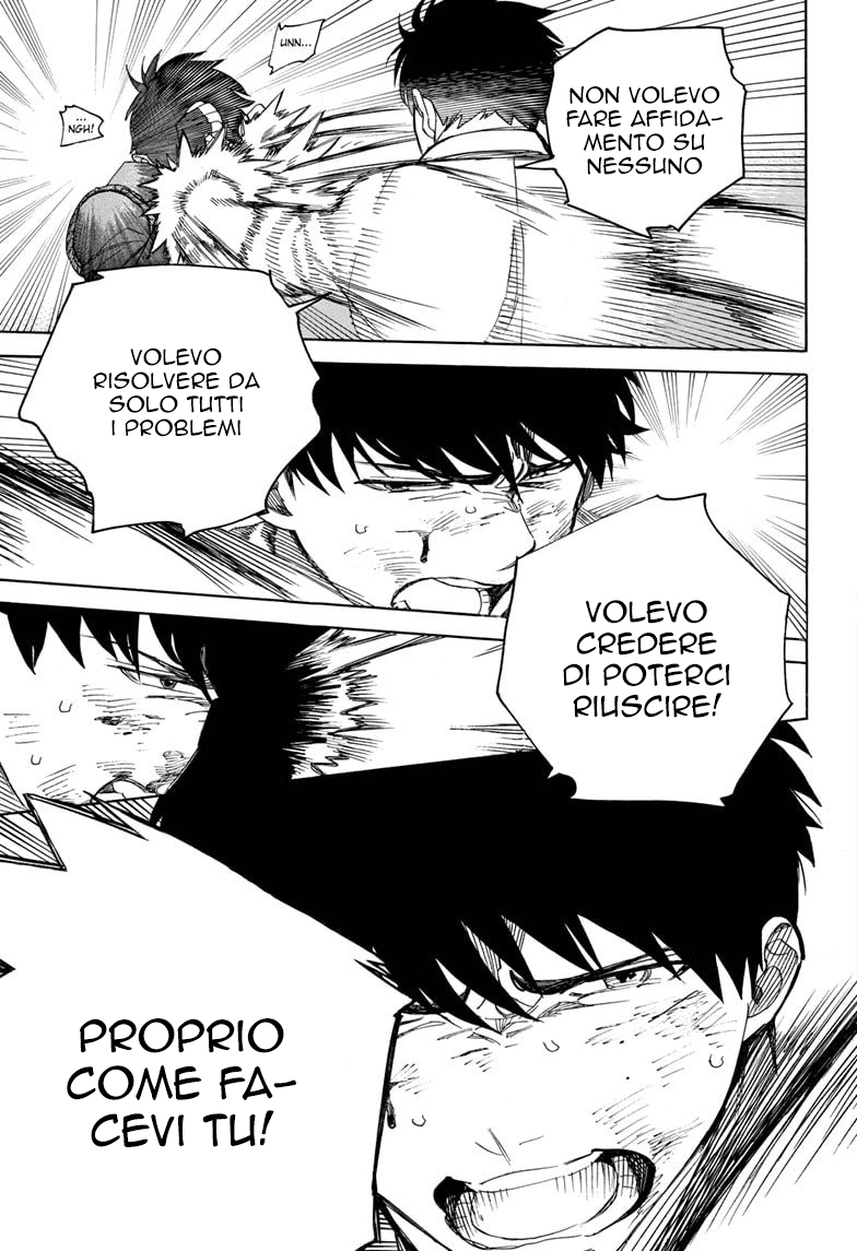 Read Ao no Exorcist IT Manga Online