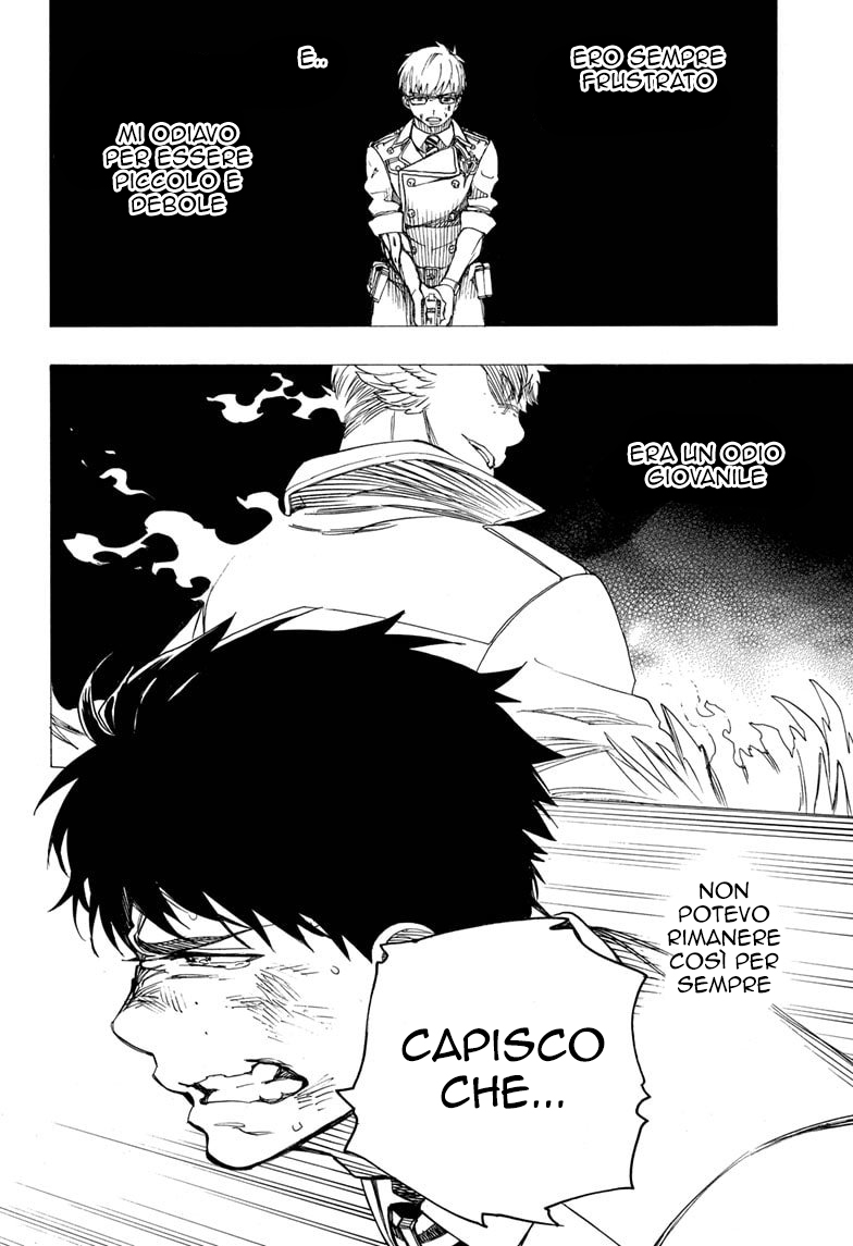 Read Ao no Exorcist IT Manga Online