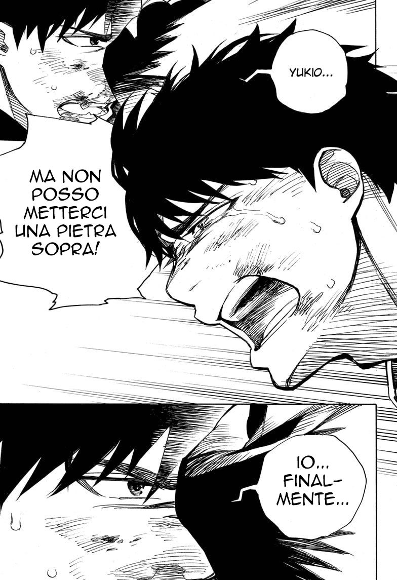 Read Ao no Exorcist IT Manga Online