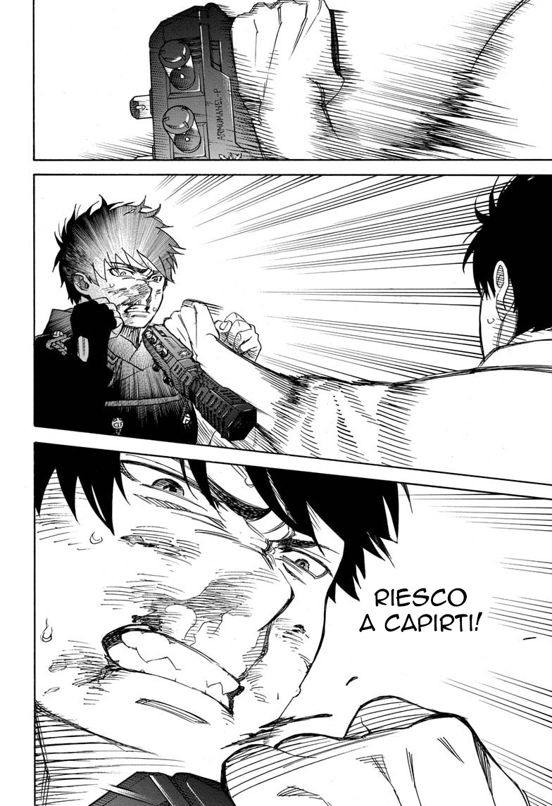 Read Ao no Exorcist IT Manga Online