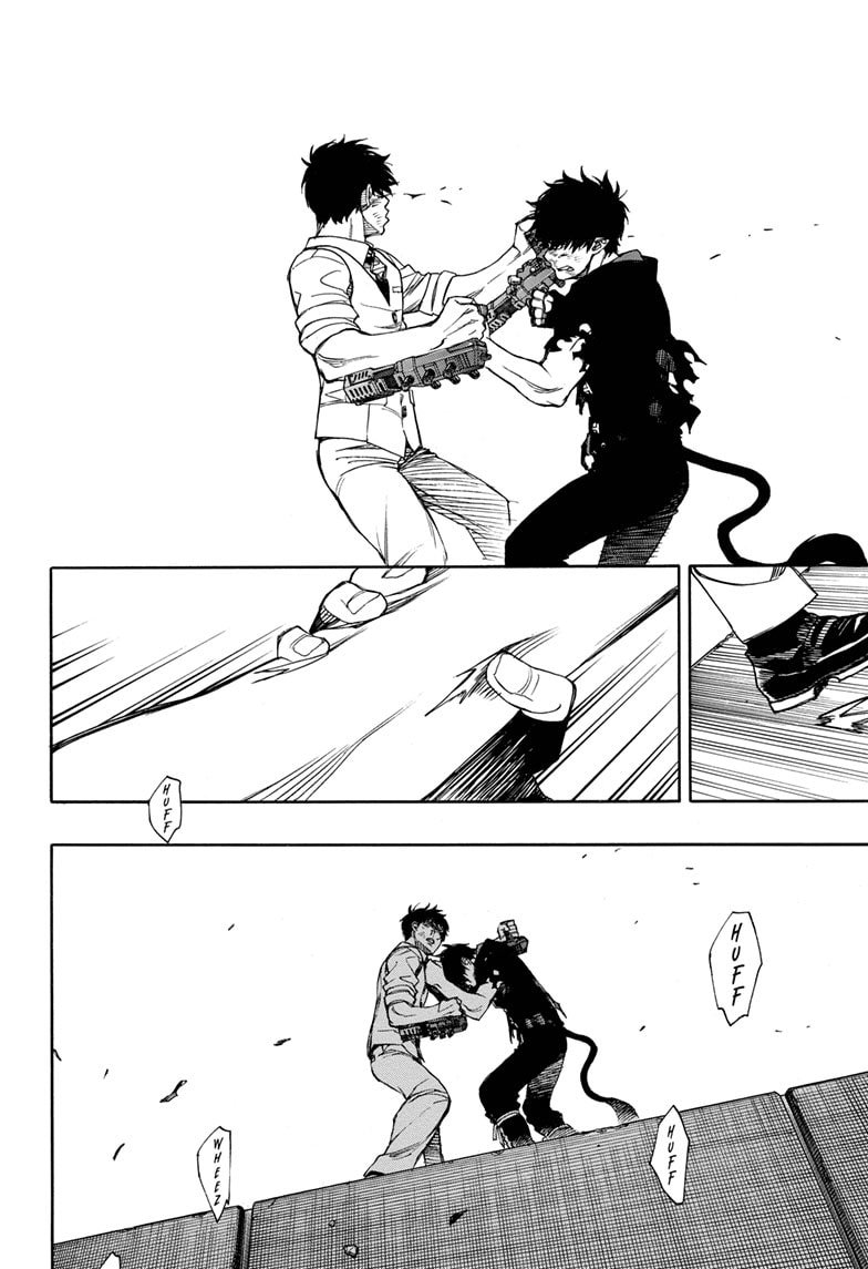 Read Ao no Exorcist IT Manga Online
