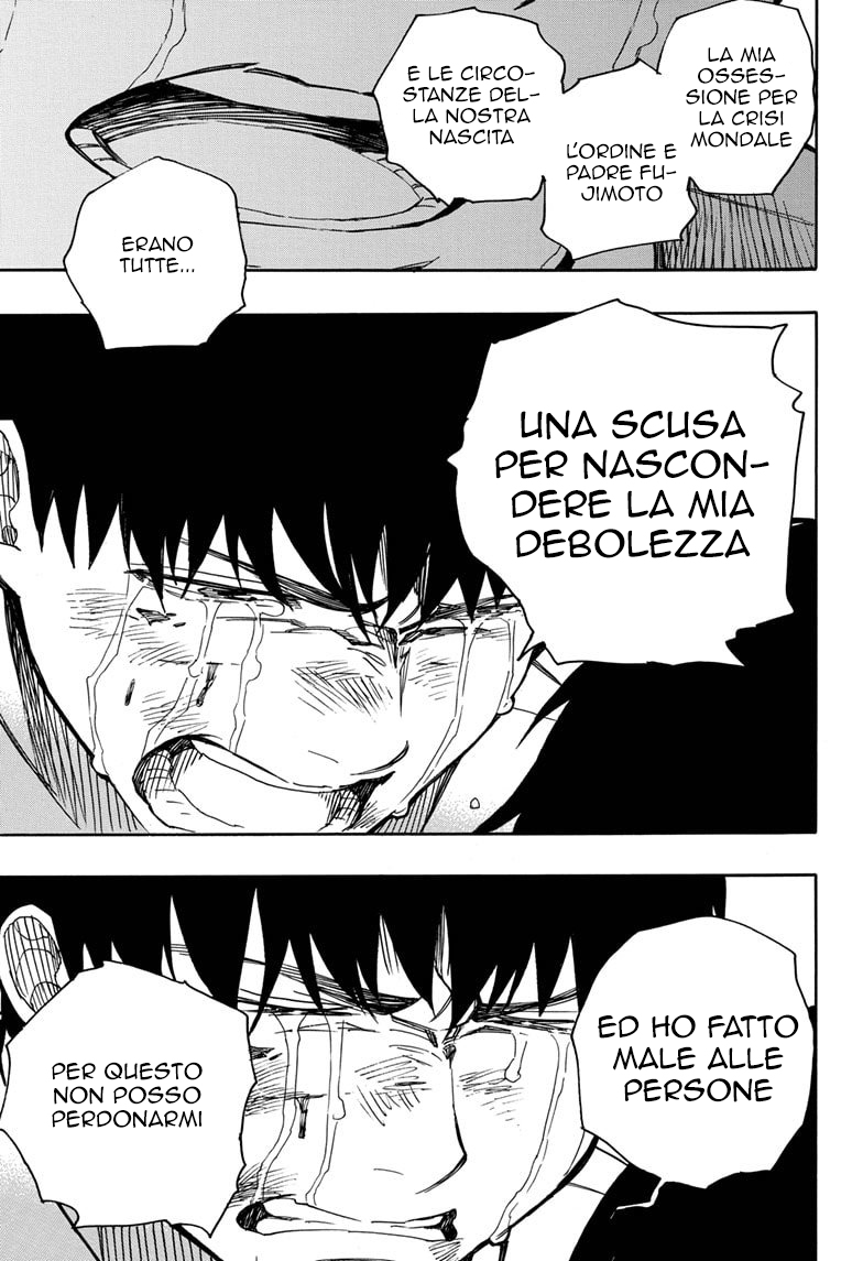 Read Ao no Exorcist IT Manga Online