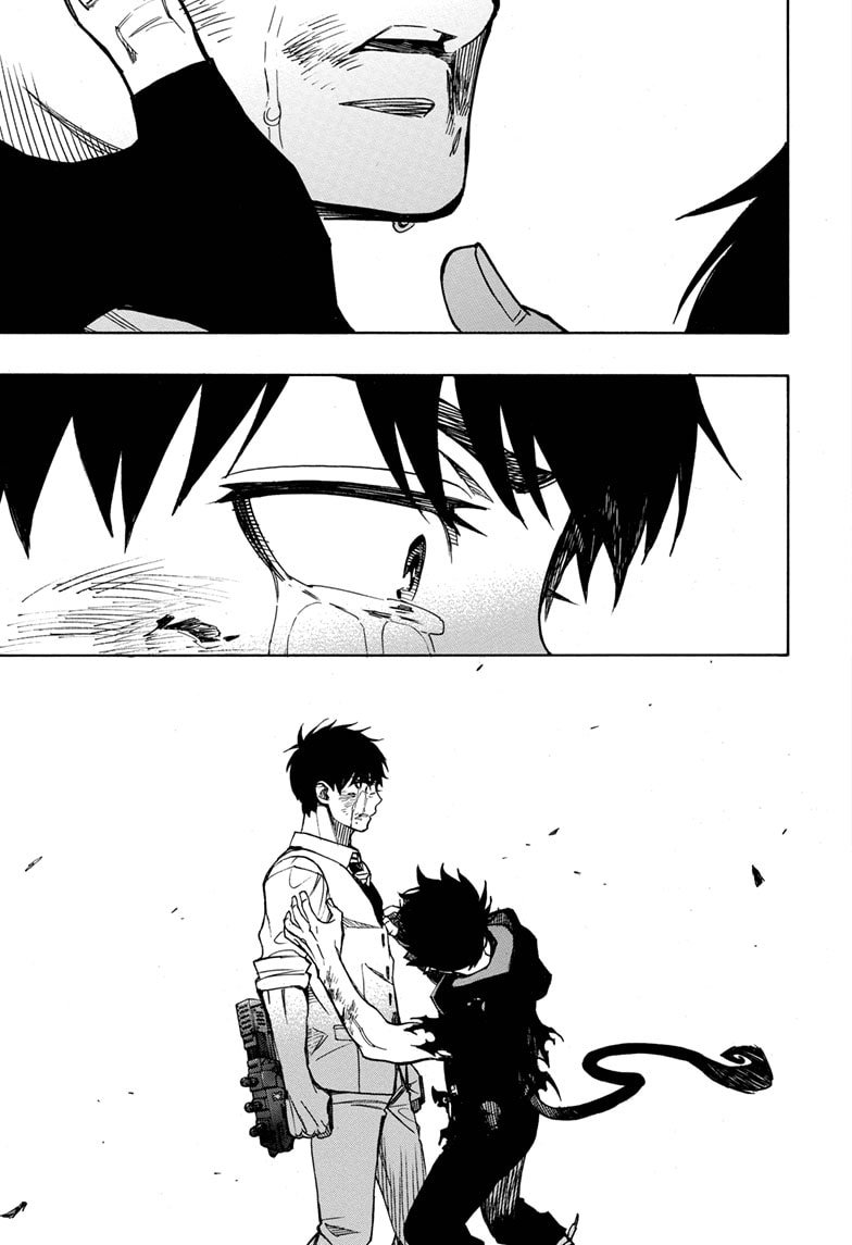 Read Ao no Exorcist IT Manga Online