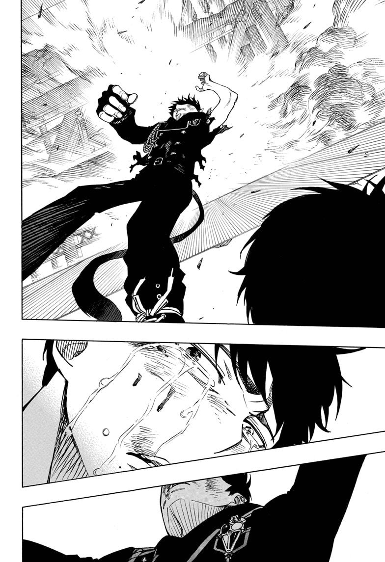 Read Ao no Exorcist IT Manga Online