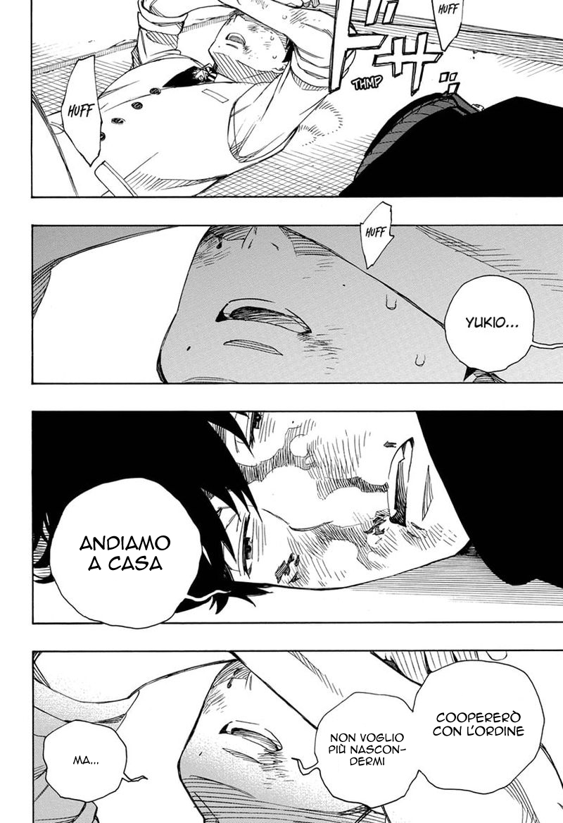 Read Ao no Exorcist IT Manga Online