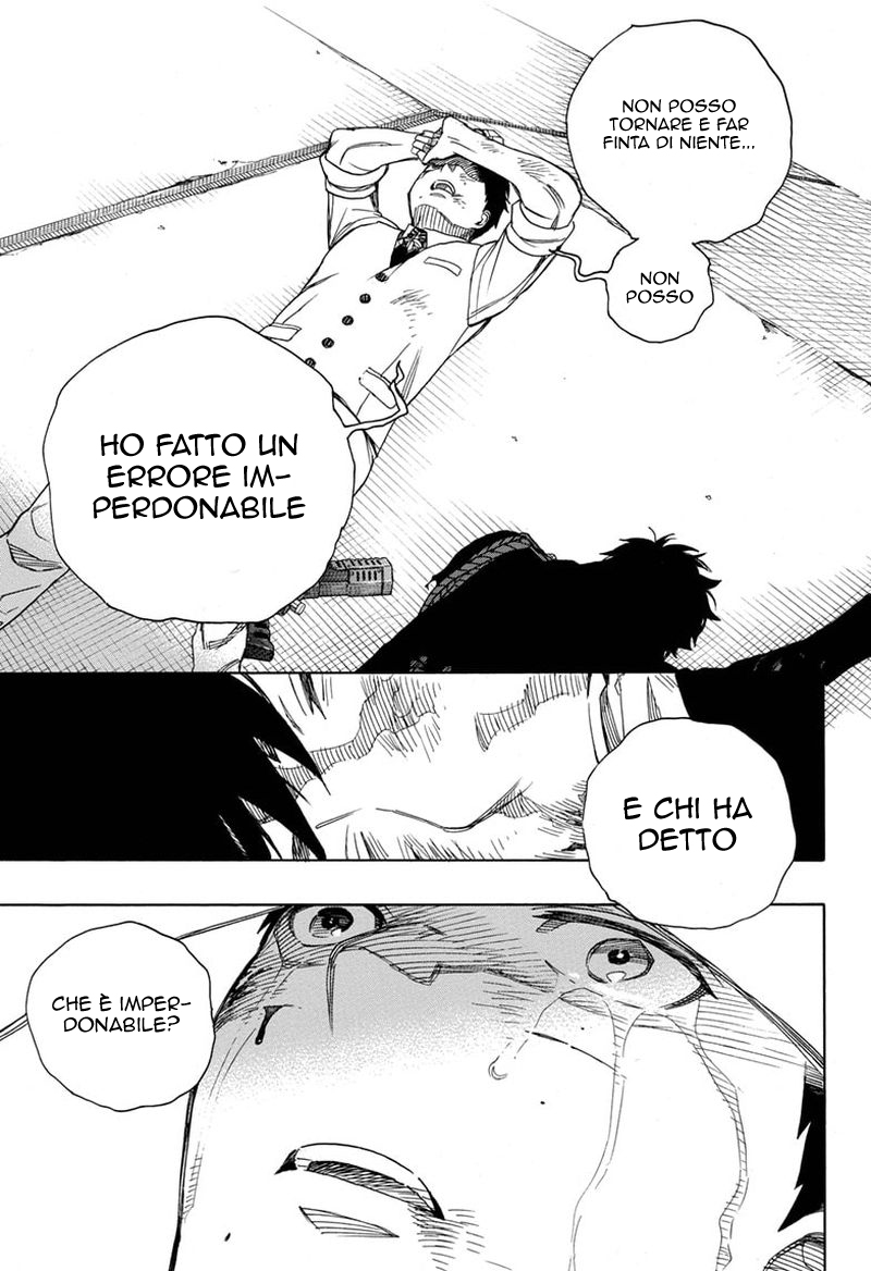 Read Ao no Exorcist IT Manga Online