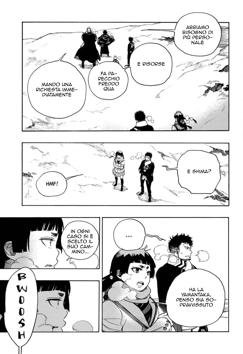 Read Ao no Exorcist IT Manga Online