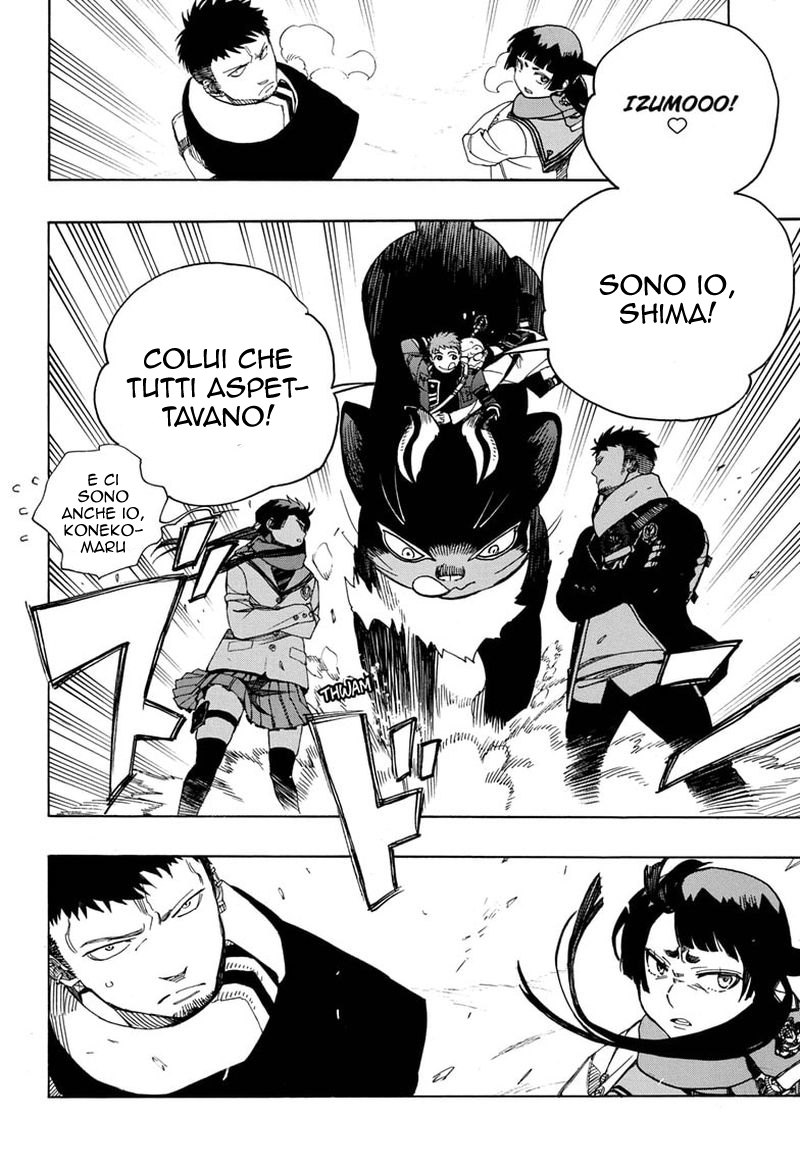 Read Ao no Exorcist IT Manga Online