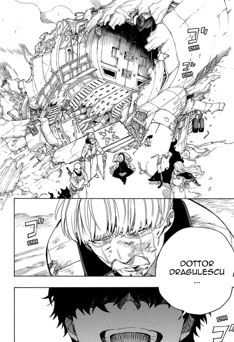 Read Ao no Exorcist IT Manga Online