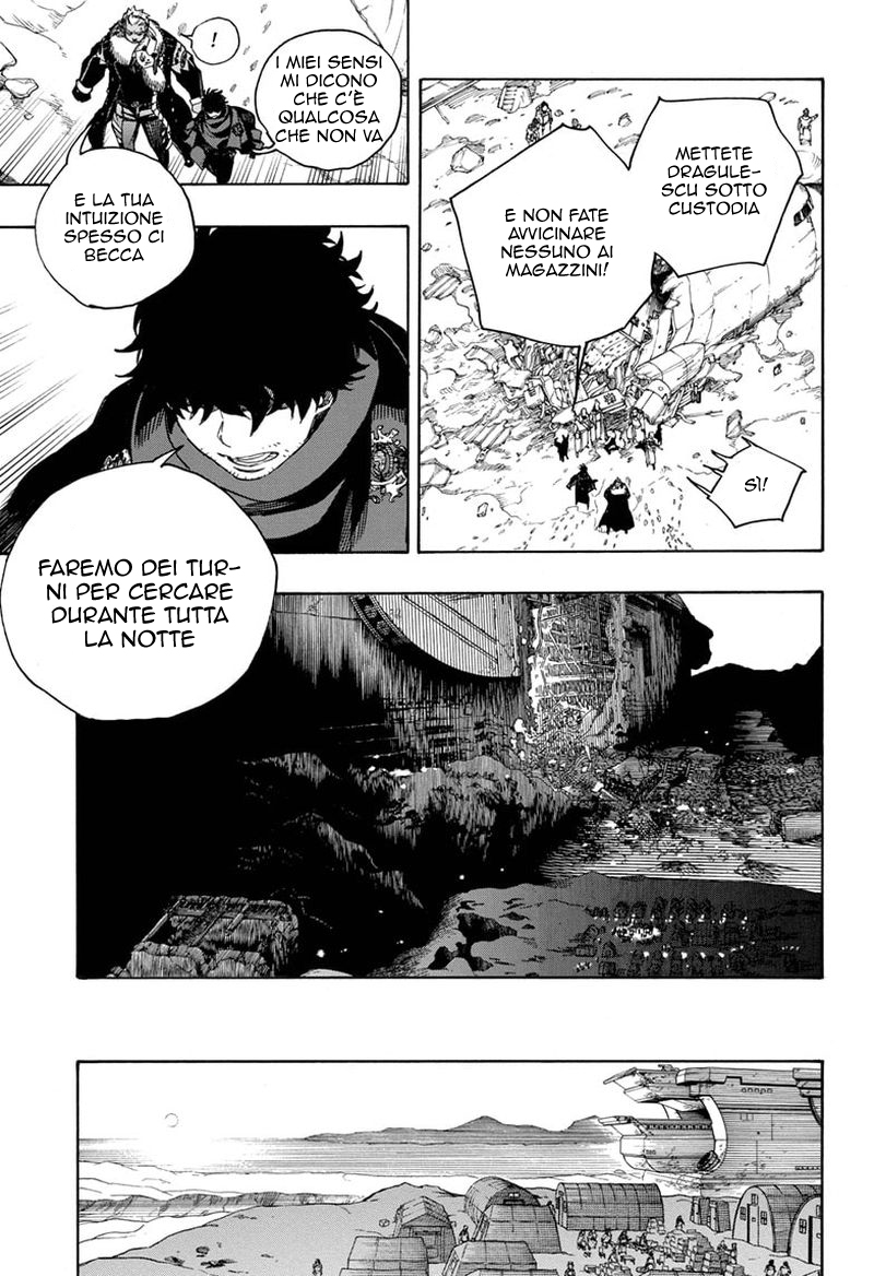 Read Ao no Exorcist IT Manga Online