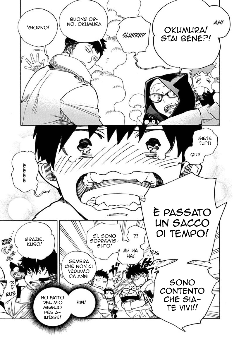 Read Ao no Exorcist IT Manga Online