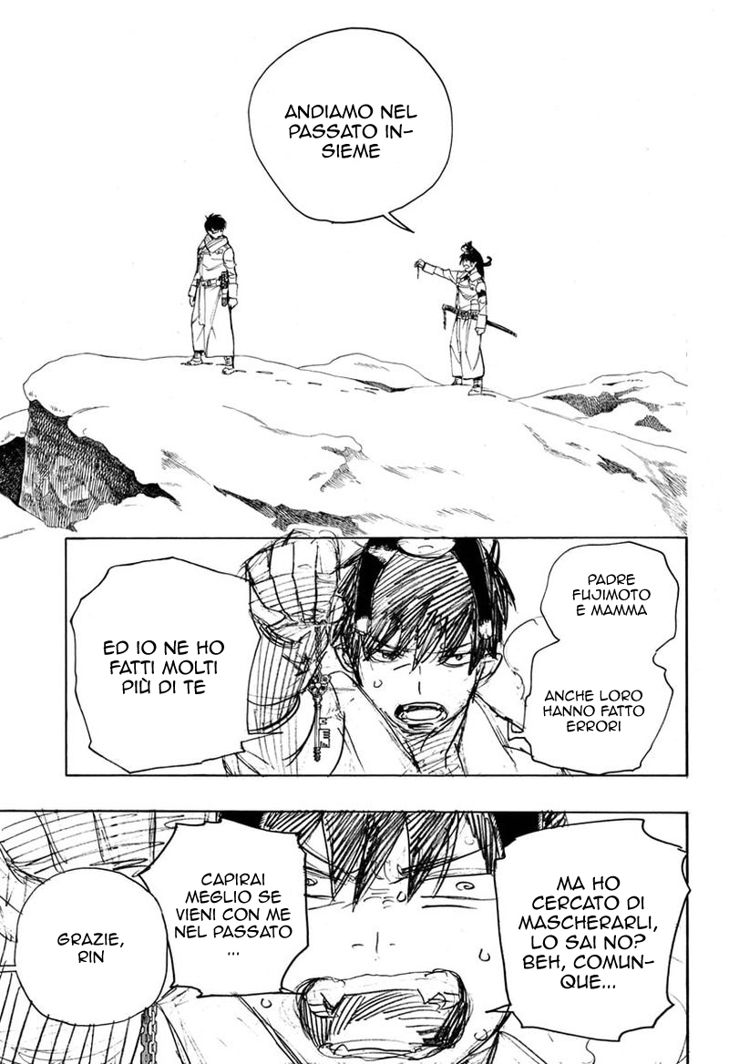 Read Ao no Exorcist IT Manga Online