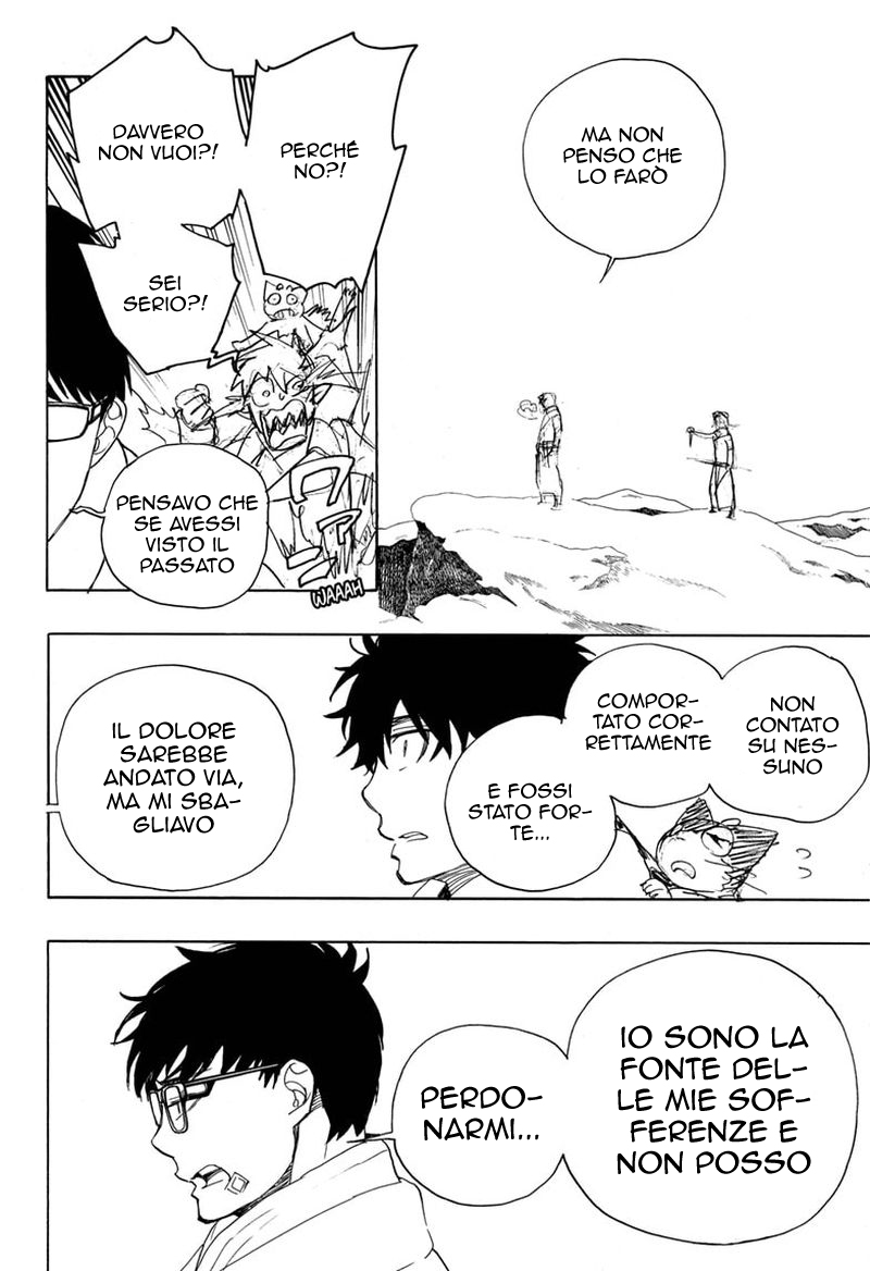 Read Ao no Exorcist IT Manga Online