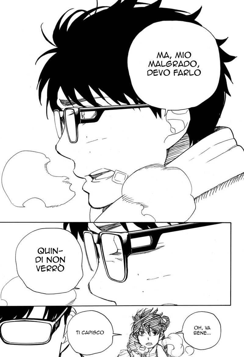 Read Ao no Exorcist IT Manga Online