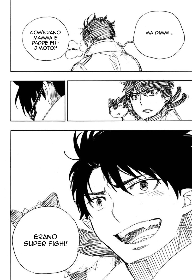 Read Ao no Exorcist IT Manga Online