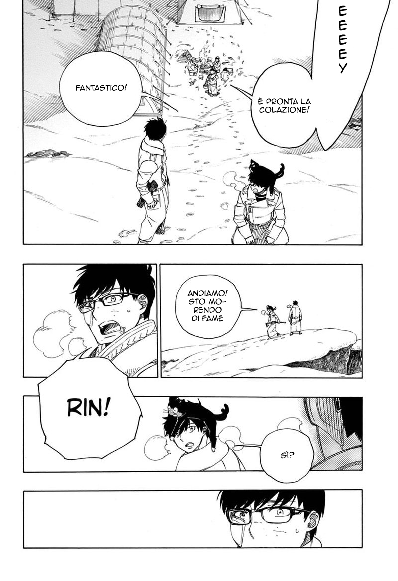 Read Ao no Exorcist IT Manga Online