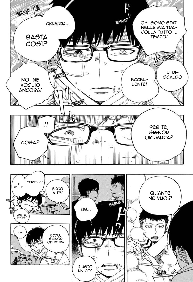 Read Ao no Exorcist IT Manga Online
