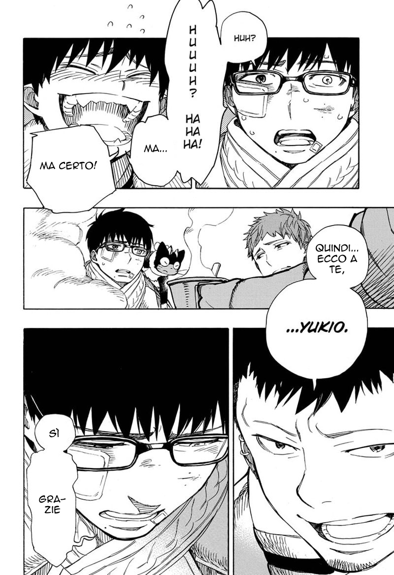 Read Ao no Exorcist IT Manga Online